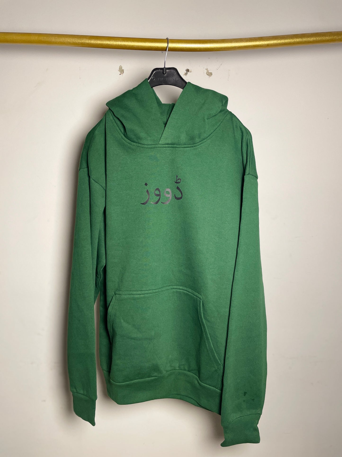 Green Oversized Hoodie